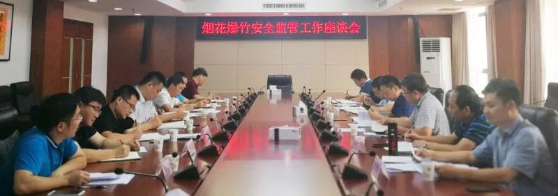 湖南.jpg 湖南.jpg