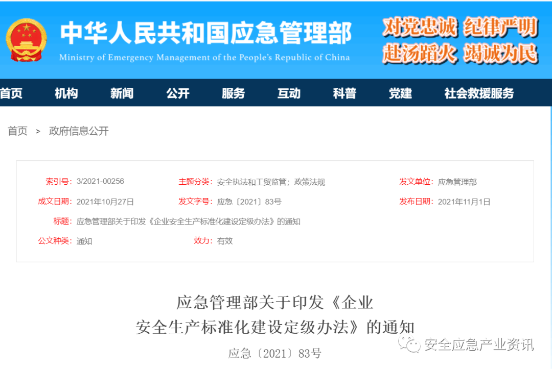 18402cf06e6bc4a749525c5541230b2.png 18402cf06e6bc4a749525c5541230b2.png